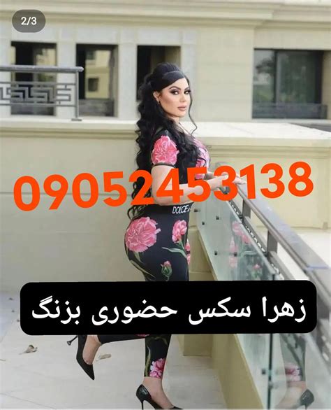 سکس ایرانی بدون سانسور|سکس ایرانی Iranian Porn Videos